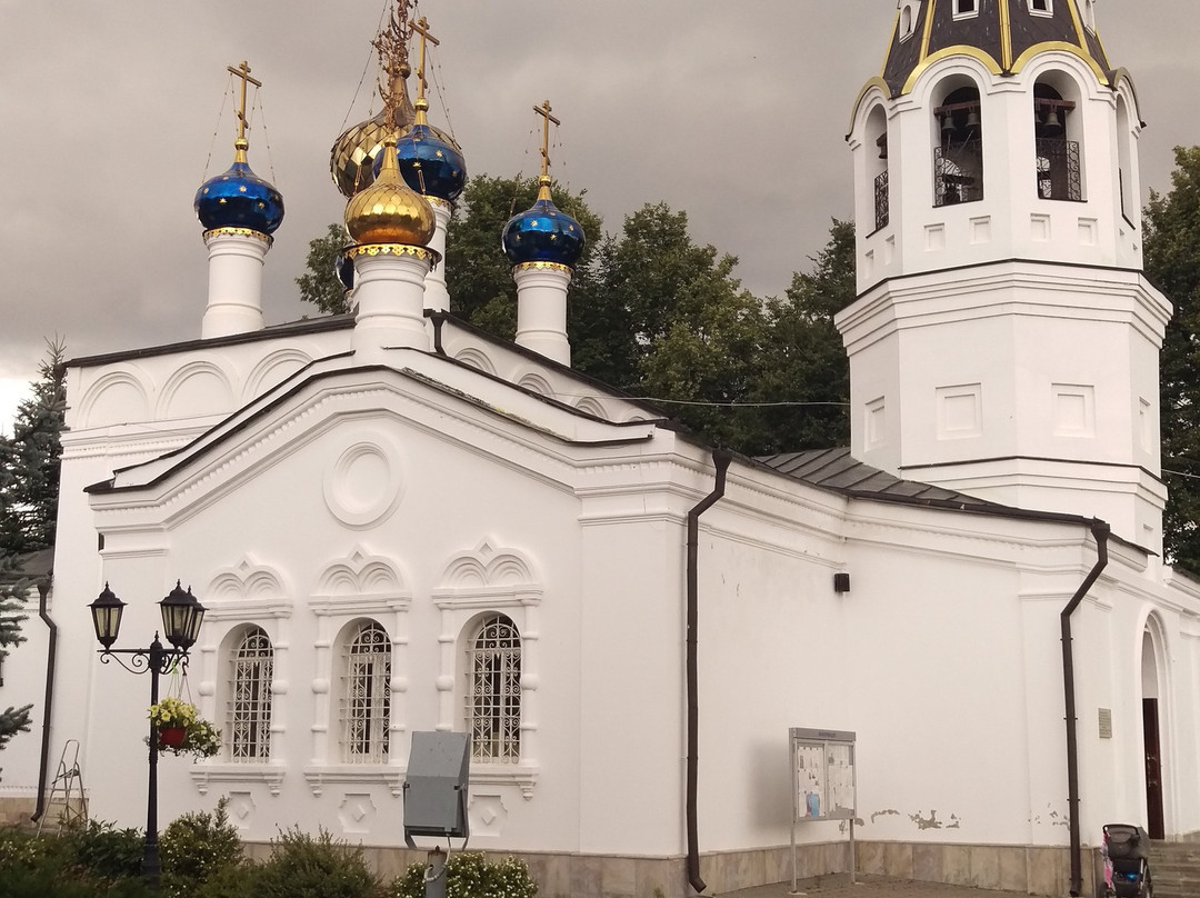 St. Nicholas Temple景点图片