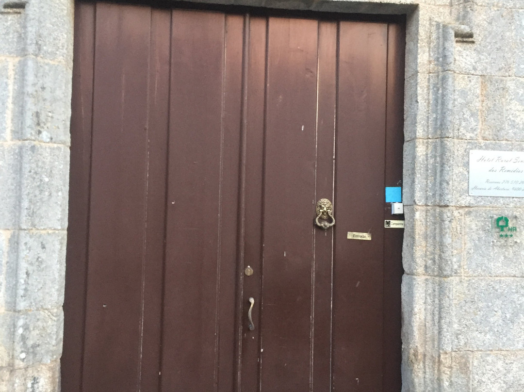 Hotel Rural Senhora Dos Remédios主图