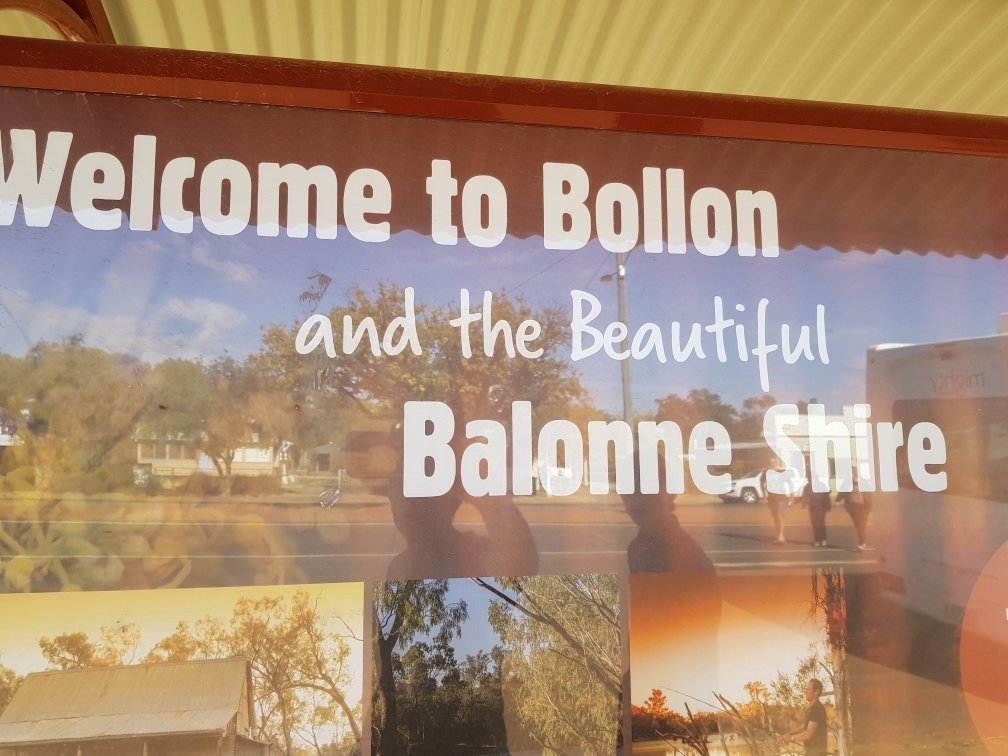 Balonne Shire Visitor Information Centre景点图片