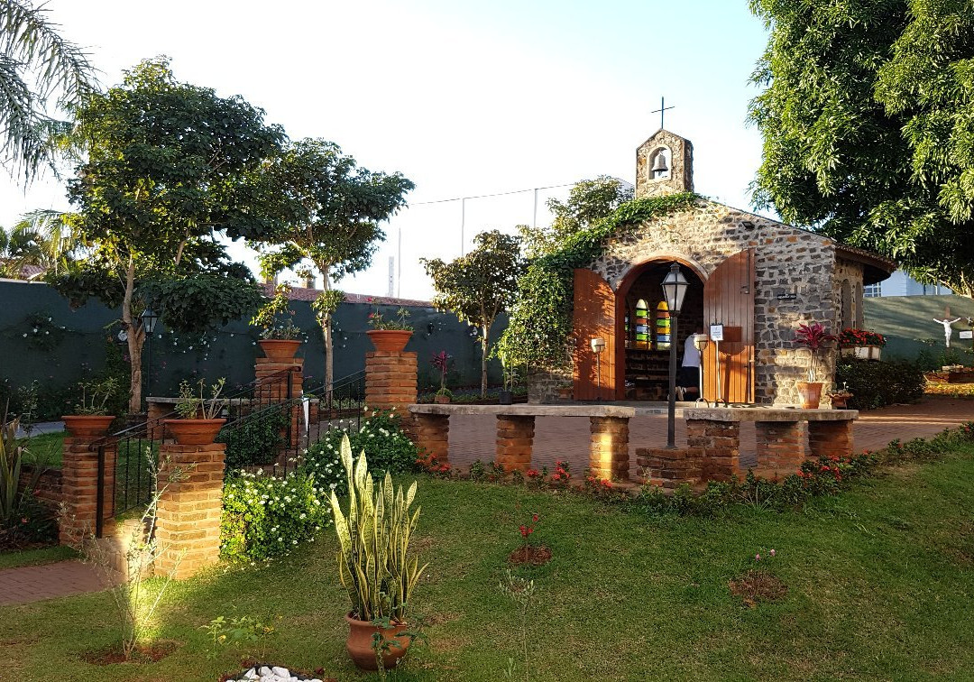 Oratorio Nossa Senhora do Silêncio景点图片