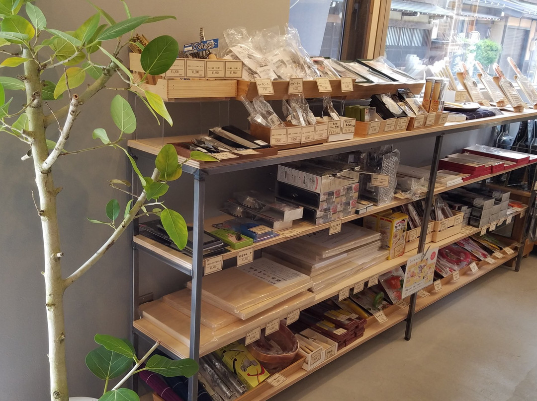 Konoha-高山市必去景点