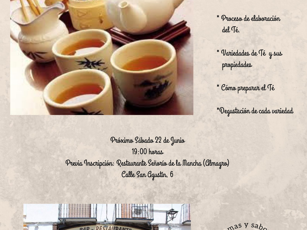 DcaféyTé景点图片