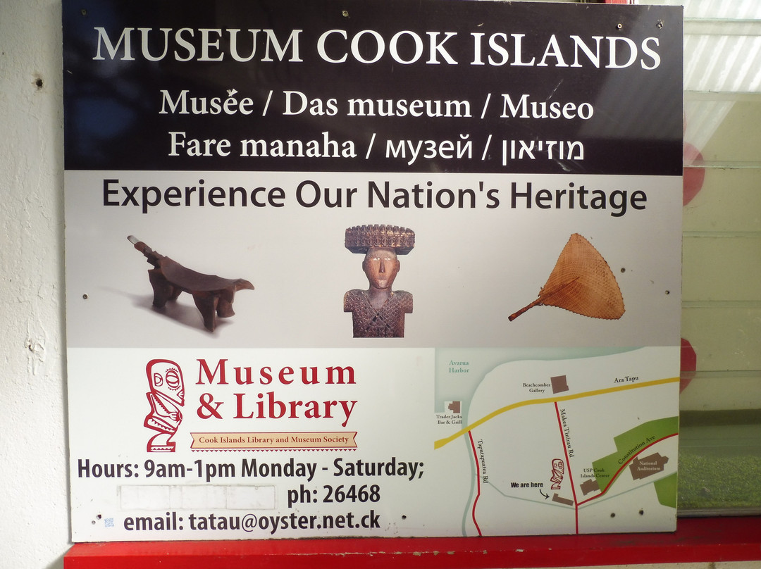 Cook Islands Library & Museum-阿瓦鲁阿必去景点