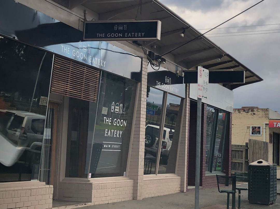 Tynong餐馆和美食-The Goon Eatery