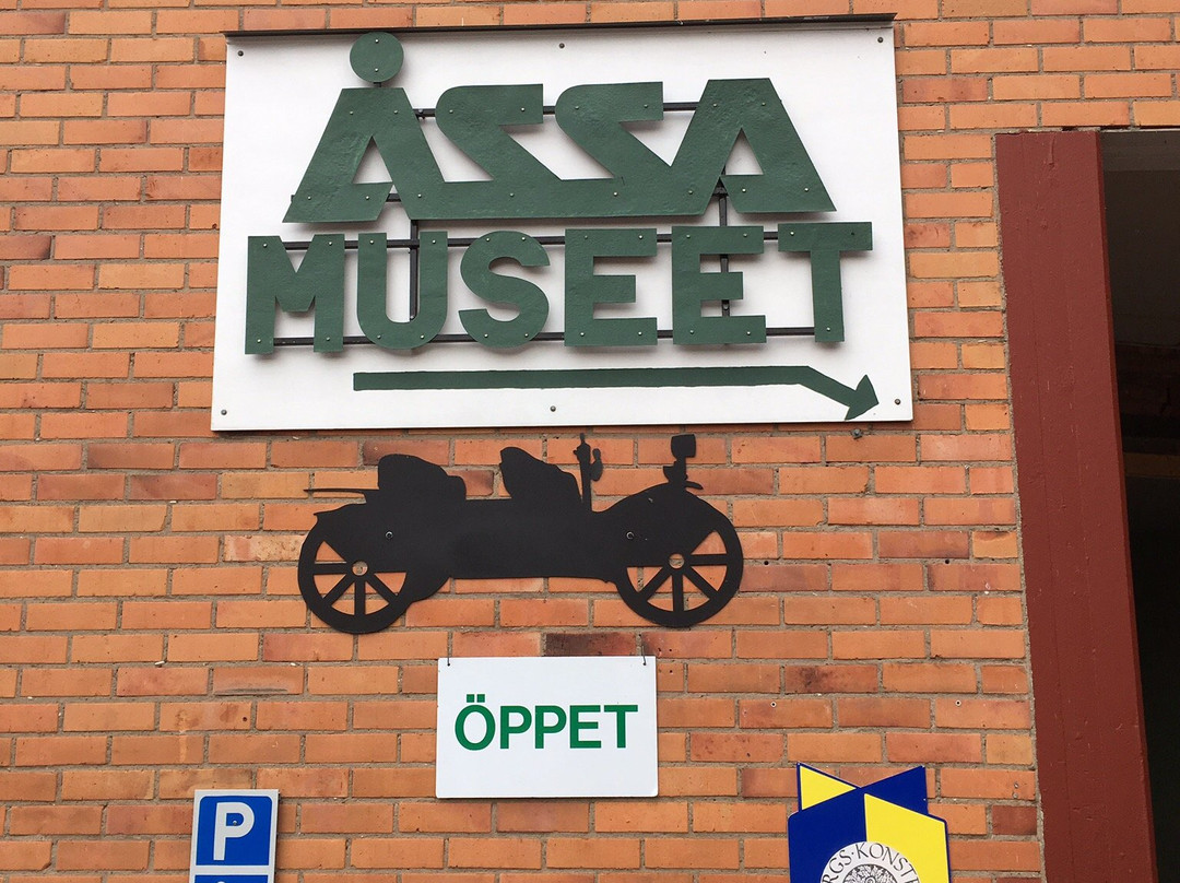 Åssa Industri och Fordonsmuseum景点图片
