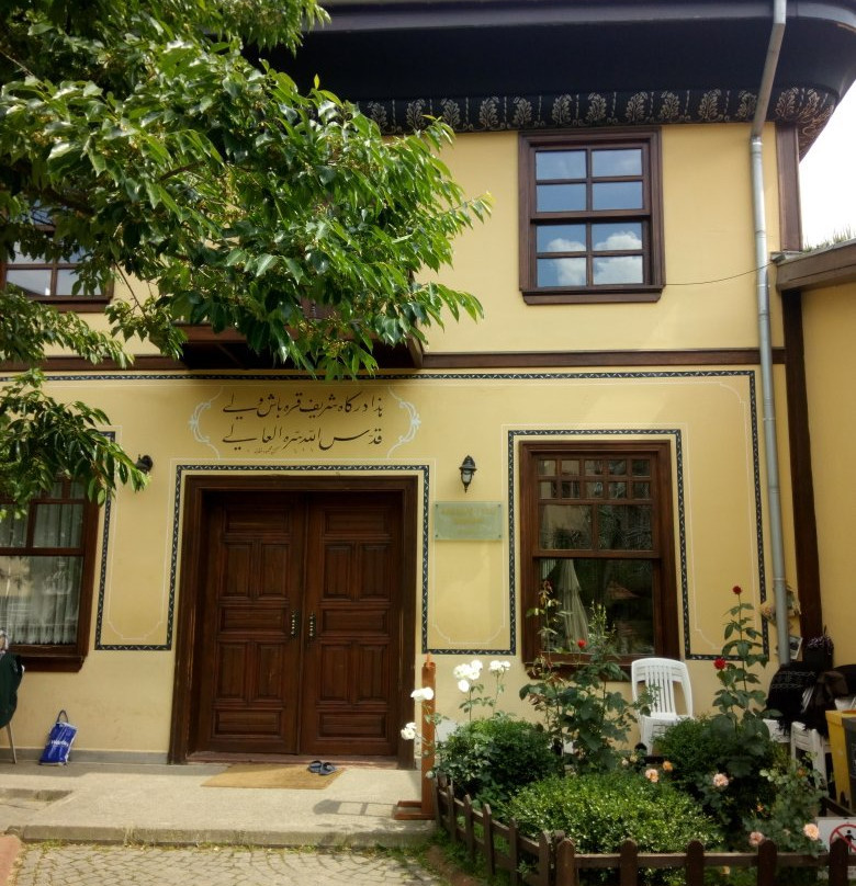 Culture Centre Of Karabas-i Veli-奥斯曼加奇必去景点