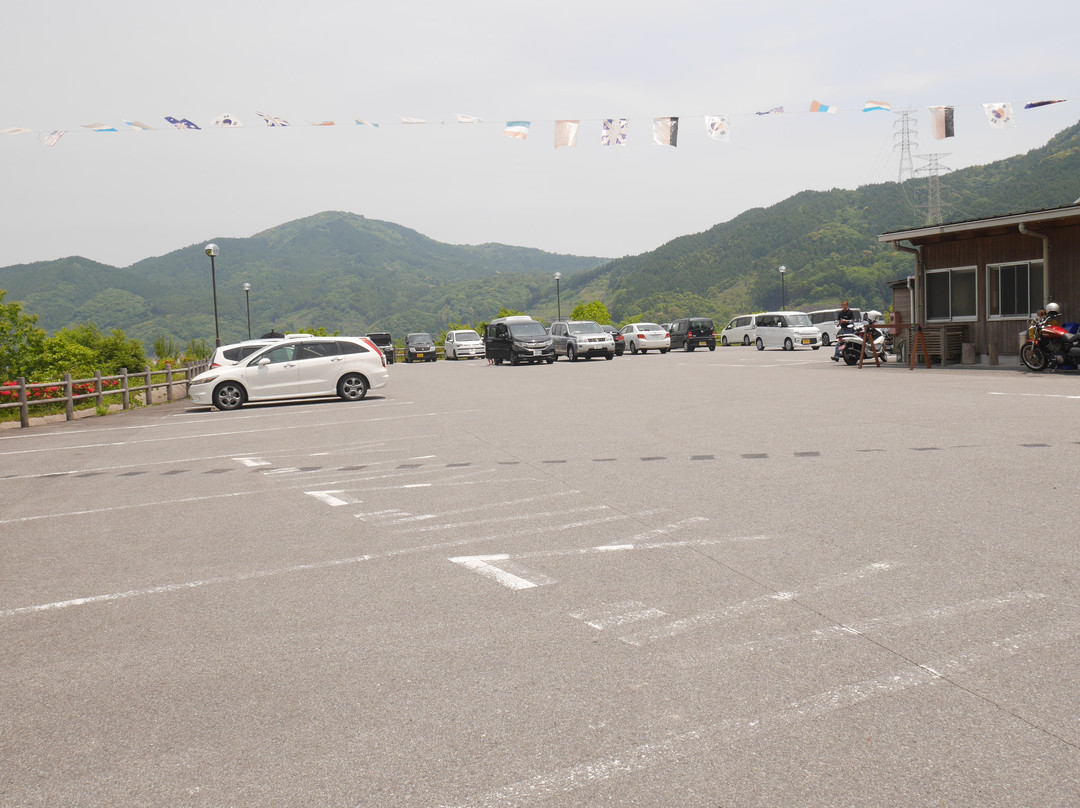 Dam Station Fuji Shakunage no Sato-佐贺市必去景点