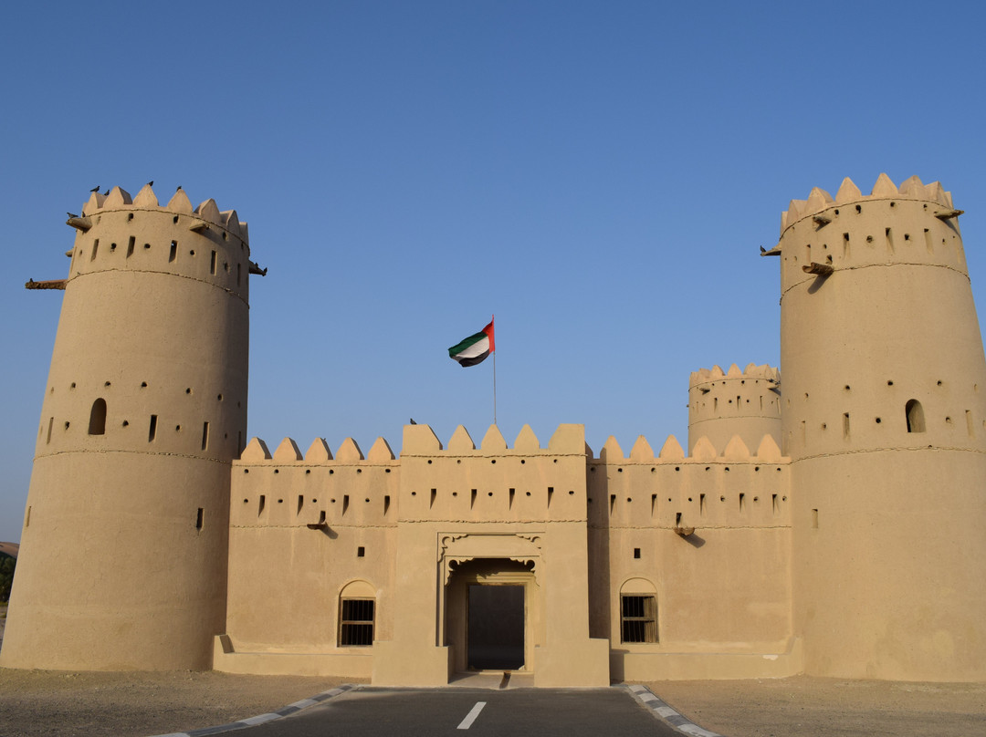 Mezair'ah Fort