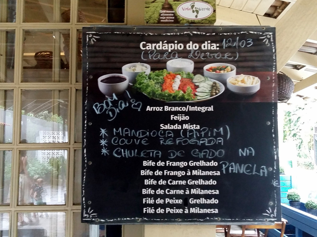 Hotel Maratea Mare主图