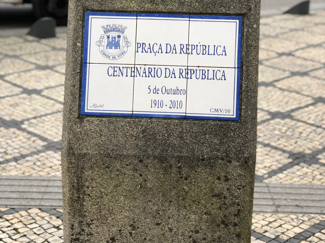 Praça da República景点图片
