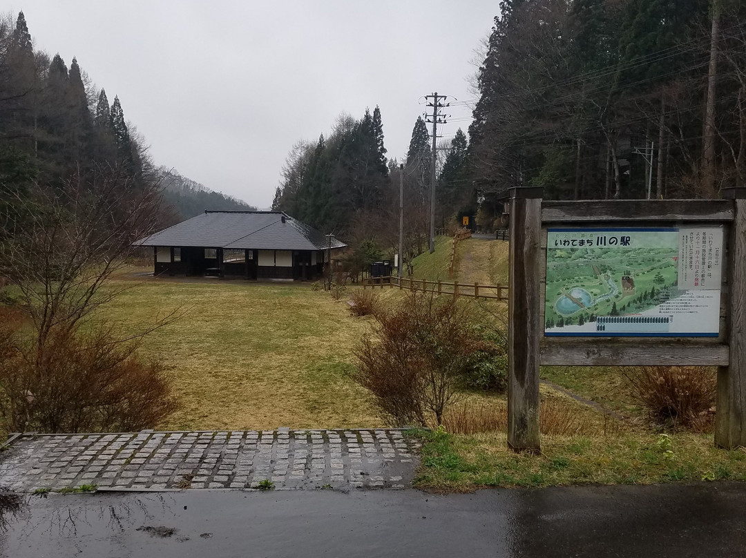 Shogakuin Temple-岩手町必去景点