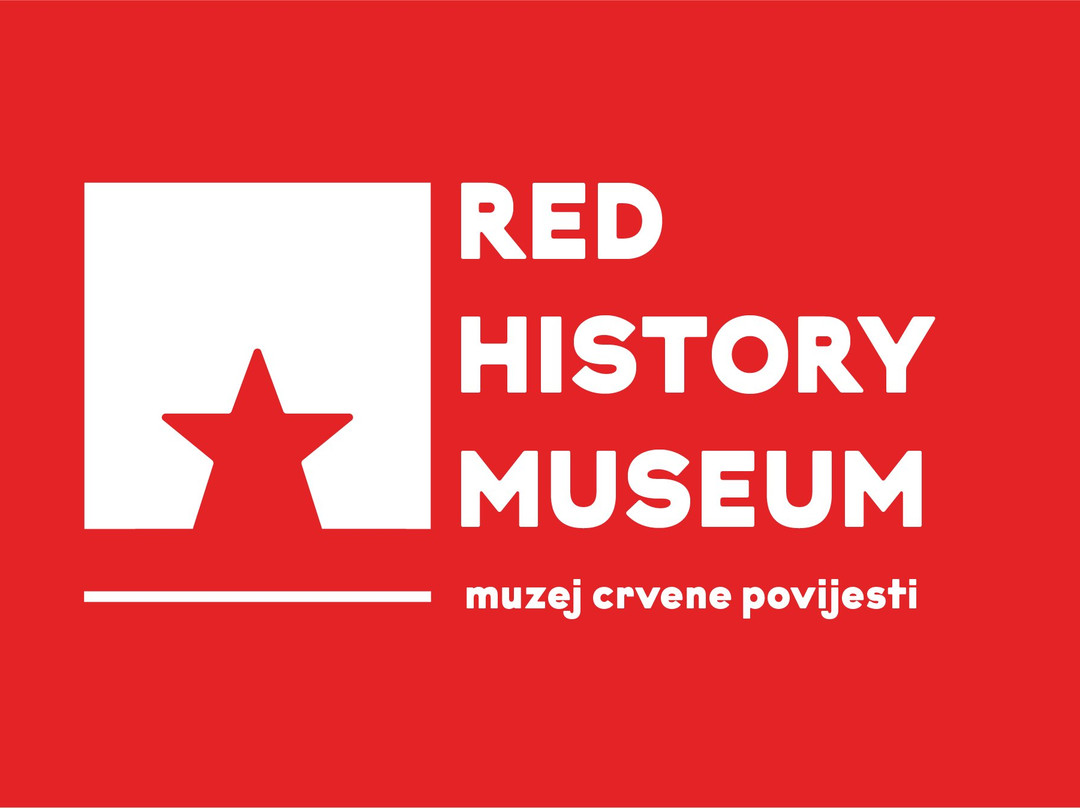 Red History Museum景点图片