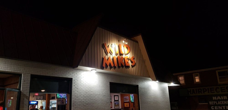 Wild Mike's - Harrison Ave主图