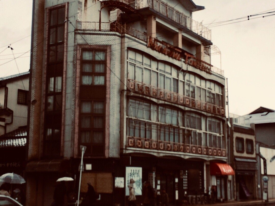 Nagahama Towerbill-长滨市必去景点