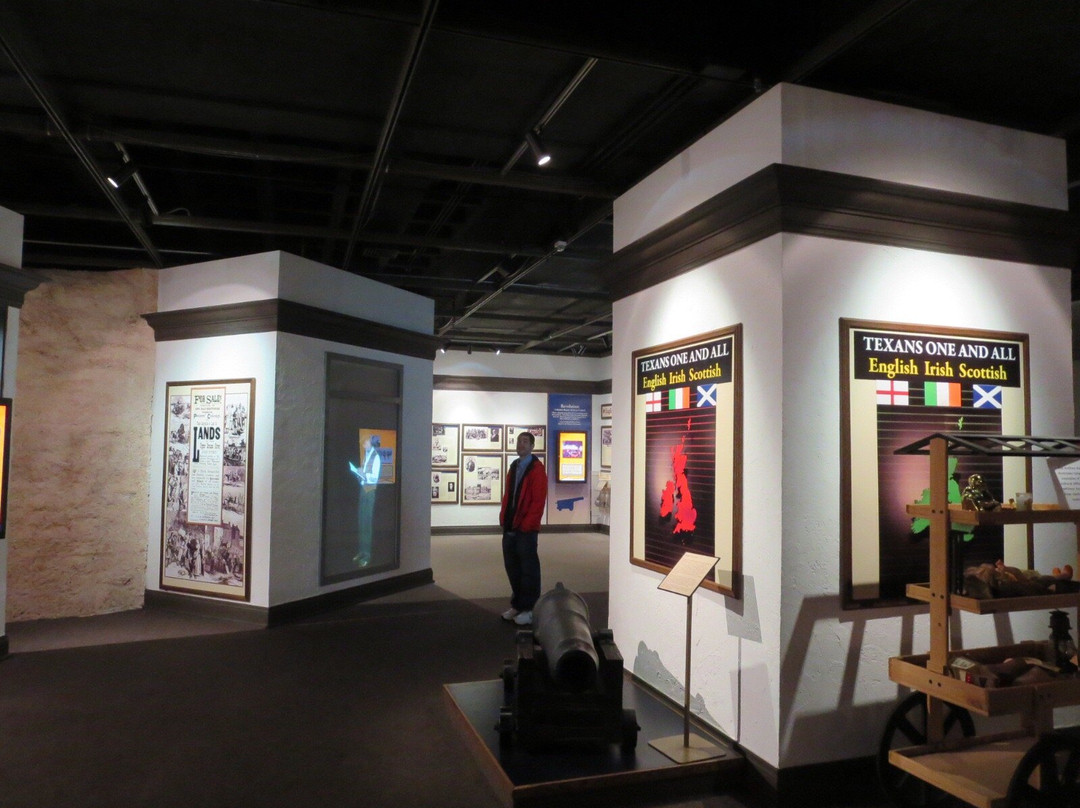 德克萨斯州文化馆-圣安东尼奥市必去景点