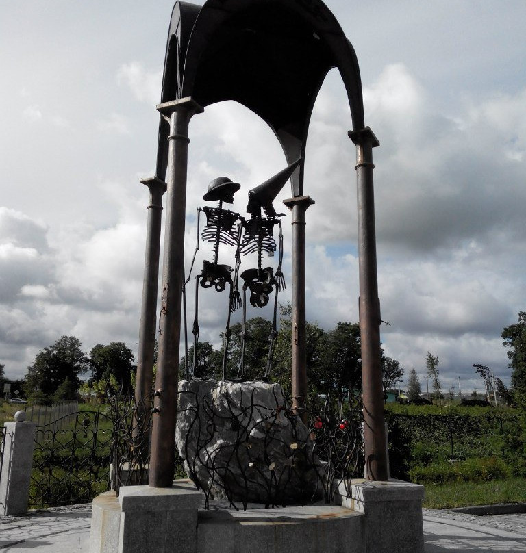 Monument to Love and Faith景点图片