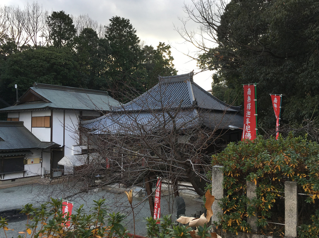 Heirinji Temple-宝冢市必去景点