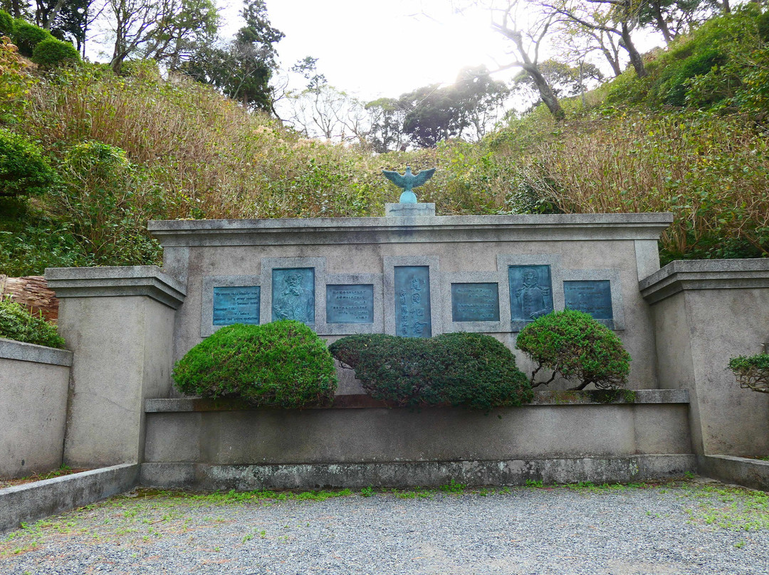 Shimoda Park景点图片