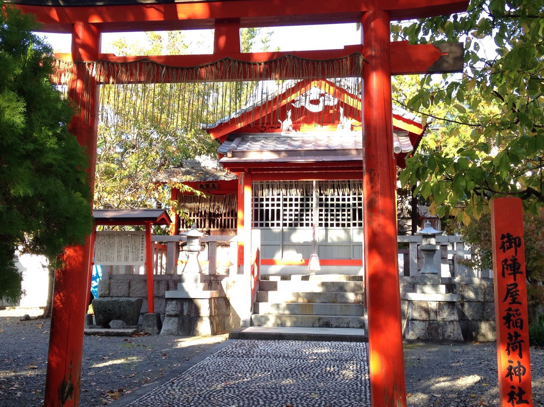 Ojinya Inari Shrine