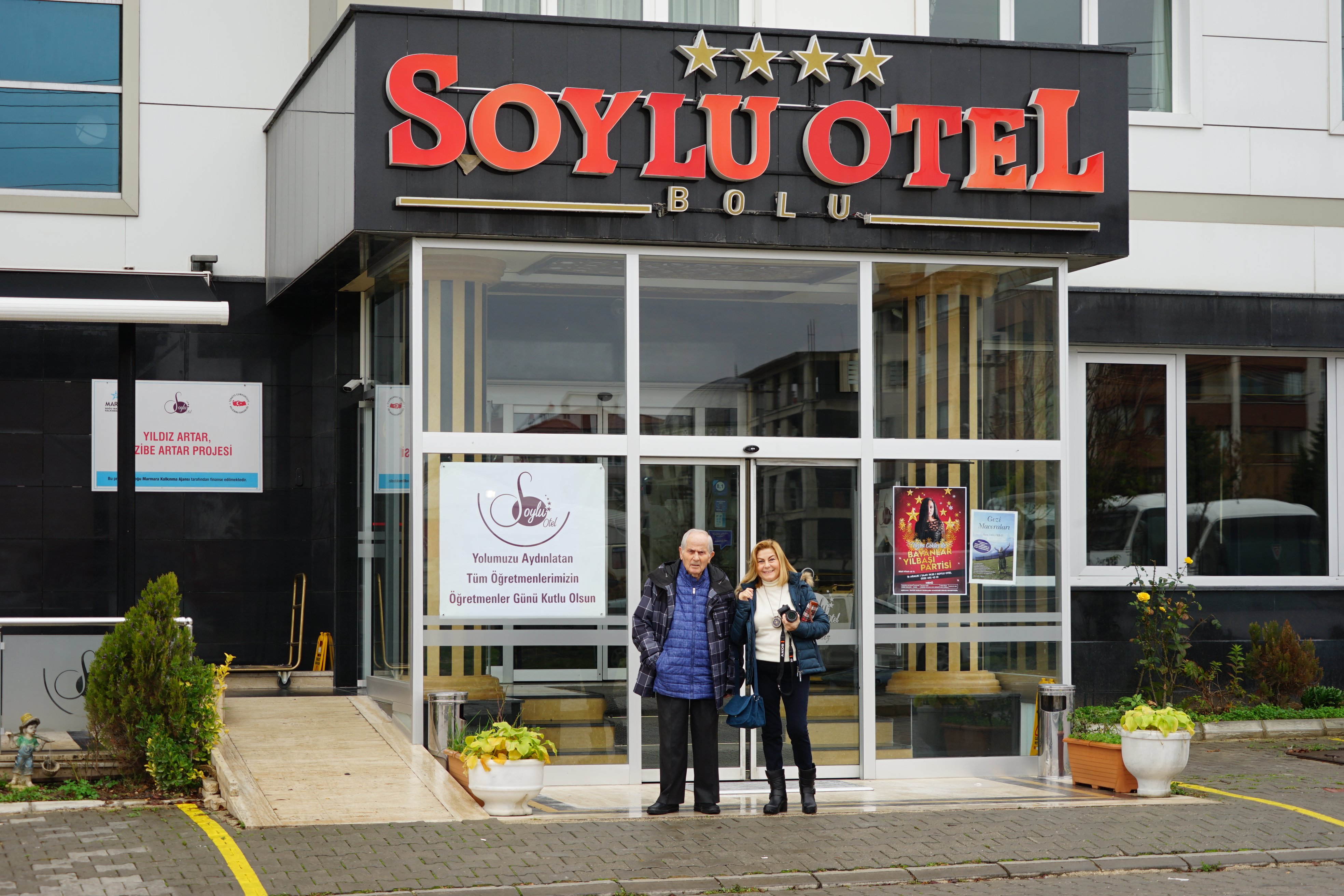 Soylu Otel-浴室