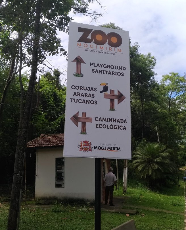 Zoologico Municipal-Mogi Mirim必去景点