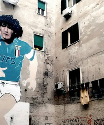 Murals Maradona 1990景点门票图片