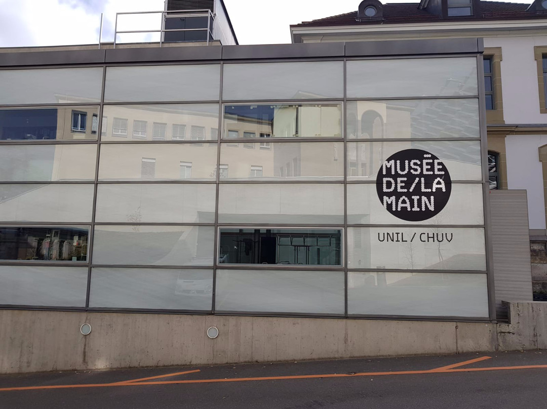 Musee de la Main Unil-Chuv-洛桑必去景点