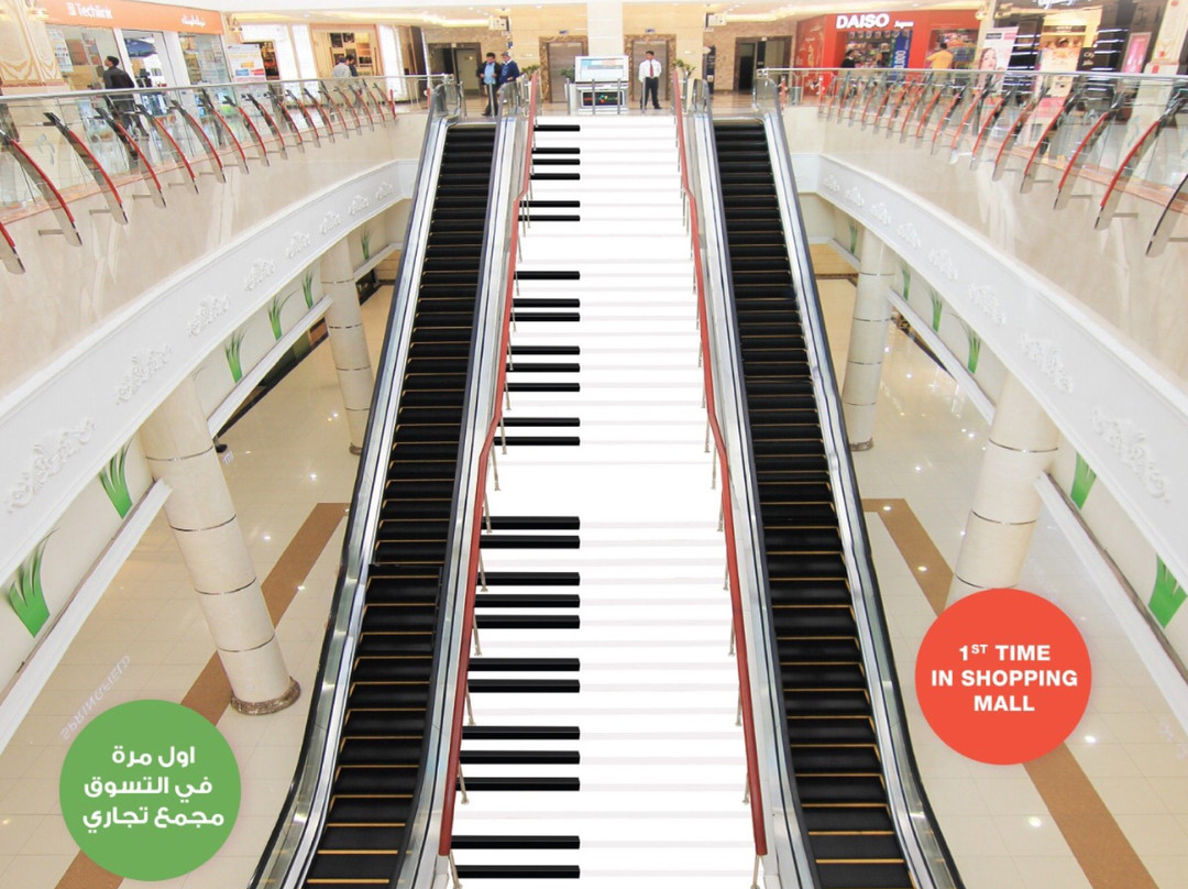 Al Khor Mall-Al Khor必去景点