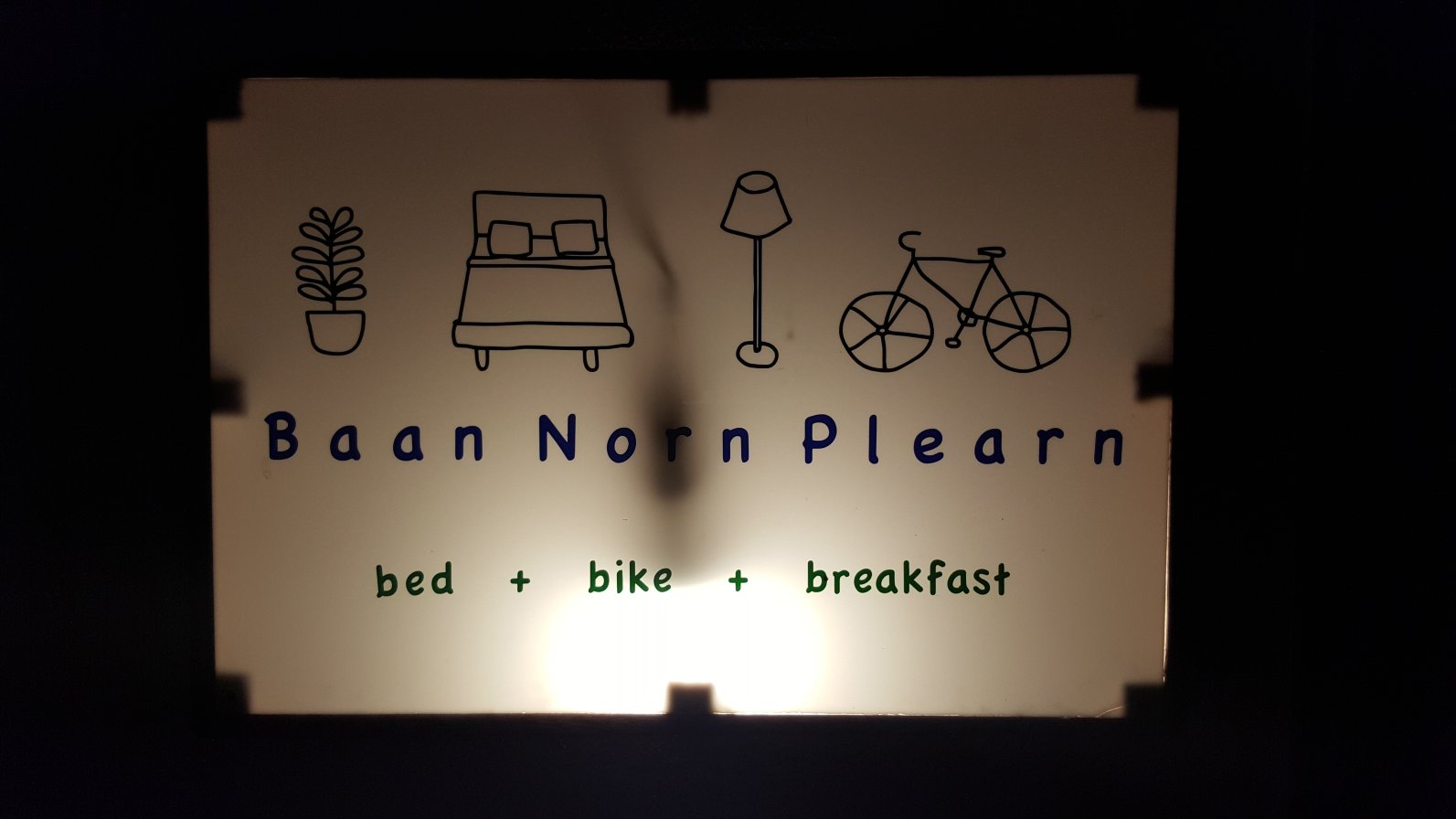 诺普尔酒店-浴室