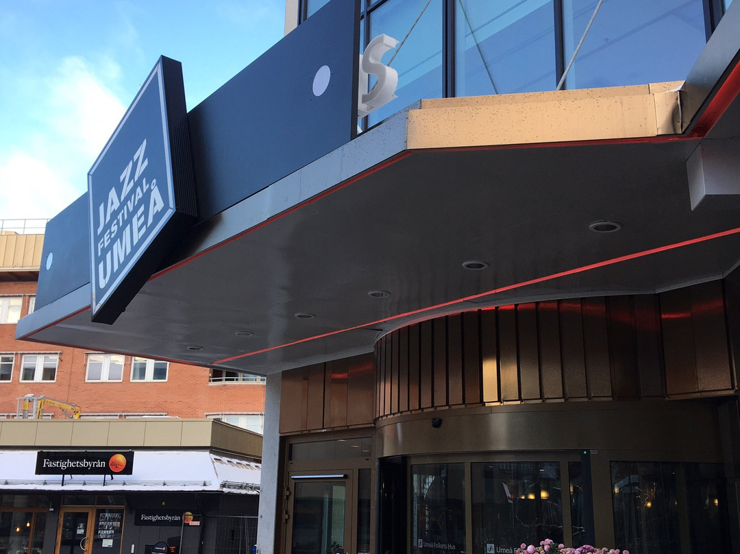 Umeå Folkets Hus-于默奥必去景点