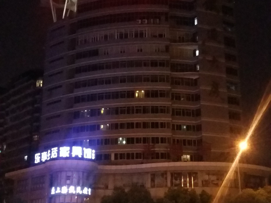 湖南延年酒店主图