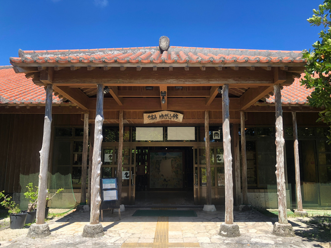 Taketomi Island Yugafu Museum景点图片
