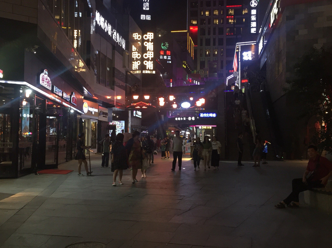 勒泰中心-石家庄市必去景点