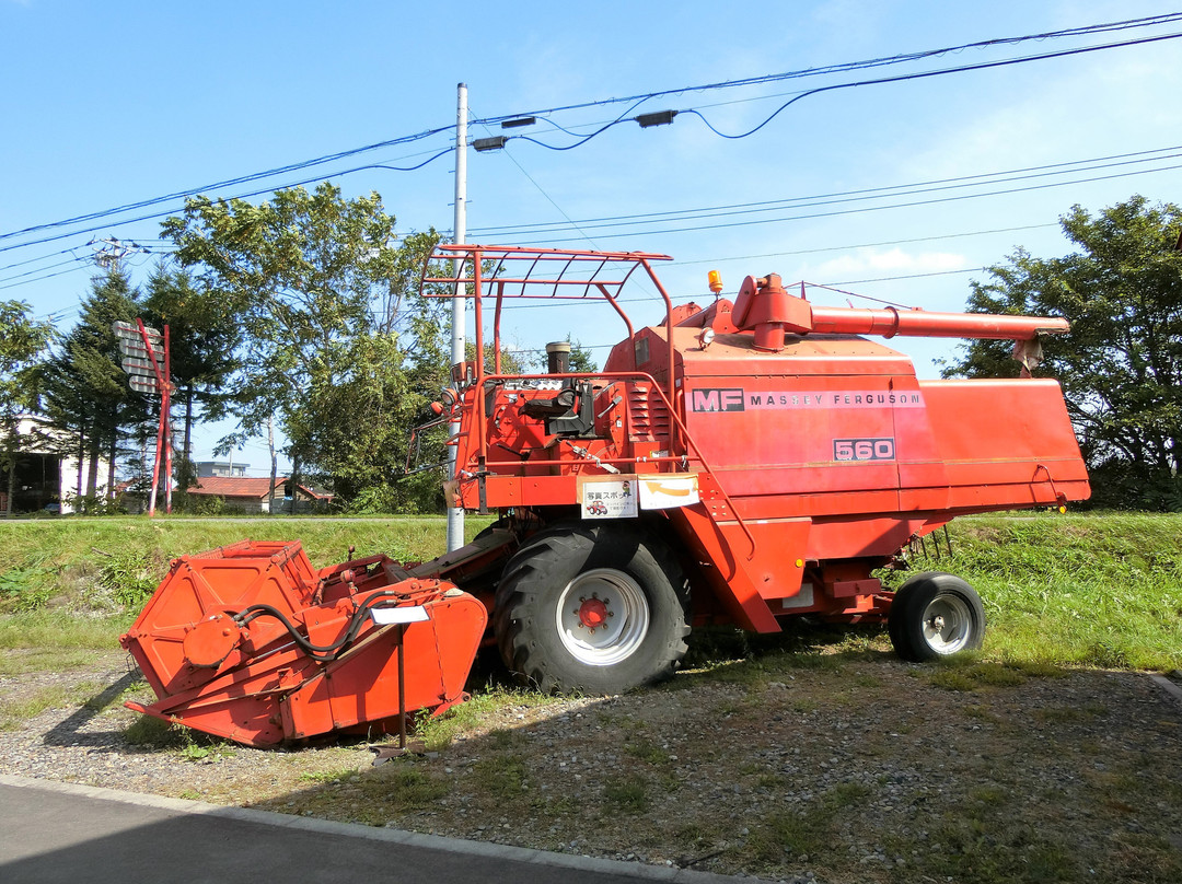Tokachi Agricultural Machinery Museum-带广市必去景点
