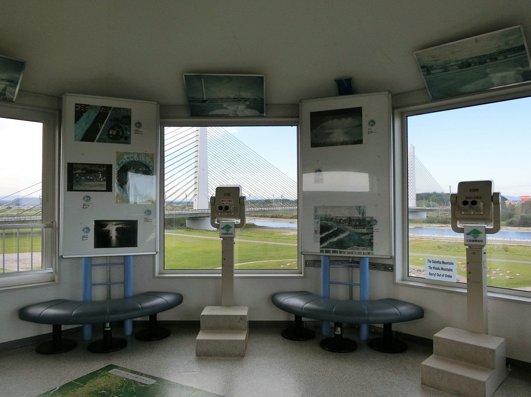 Tokachigawa Information Center-带广市必去景点