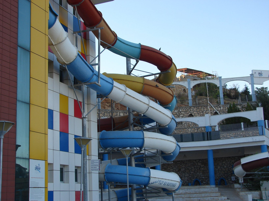 Misland Alisveris Eglence ve Yasam Merkezi-Elazig必去景点