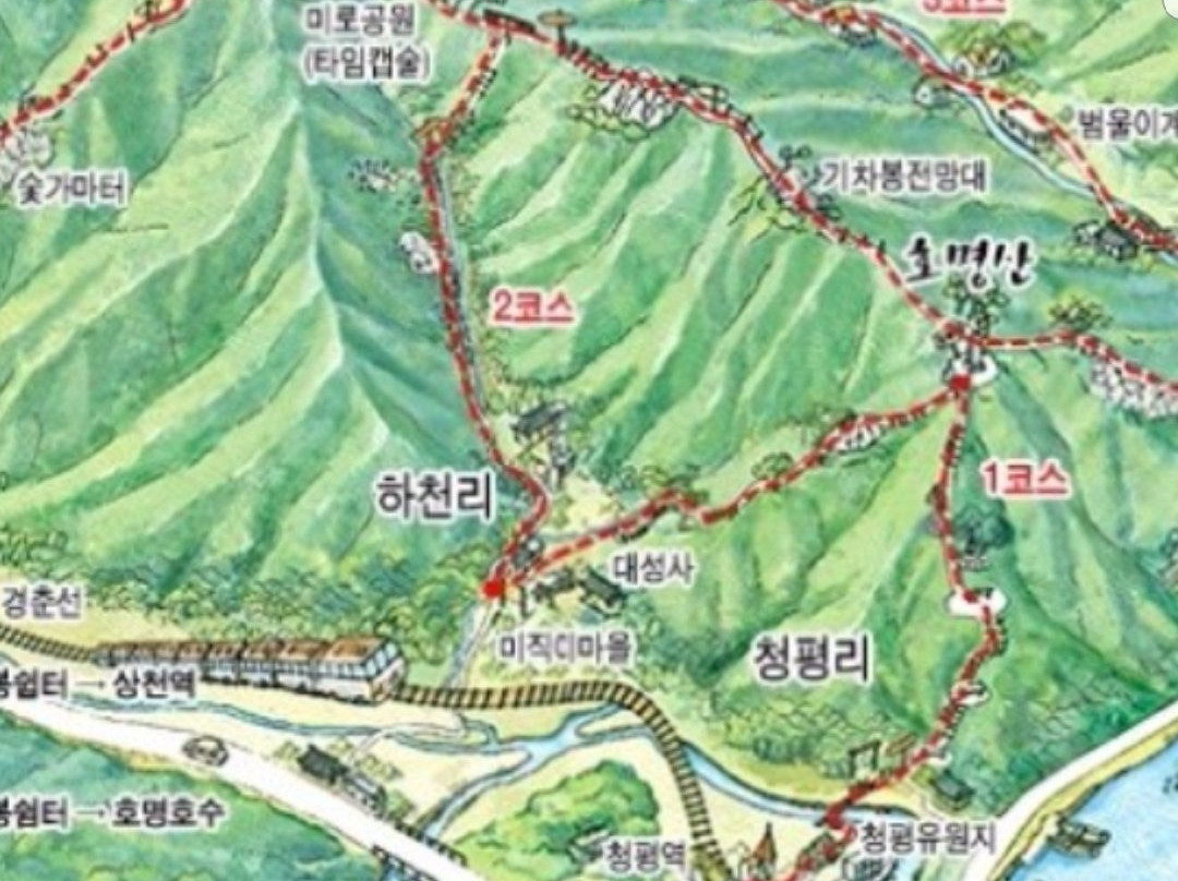 Homyeong Lake-加平郡必去景点