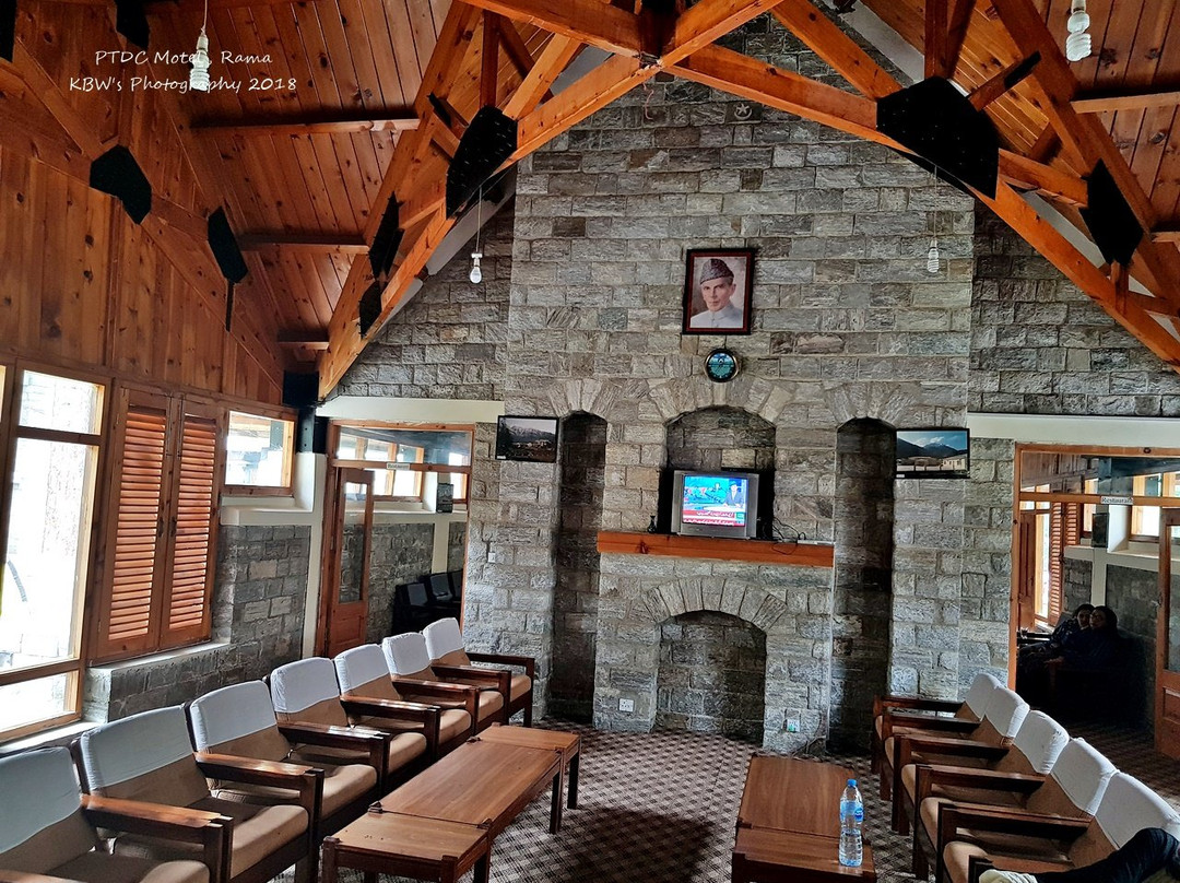 PTDC Motel, Rama Lake主图