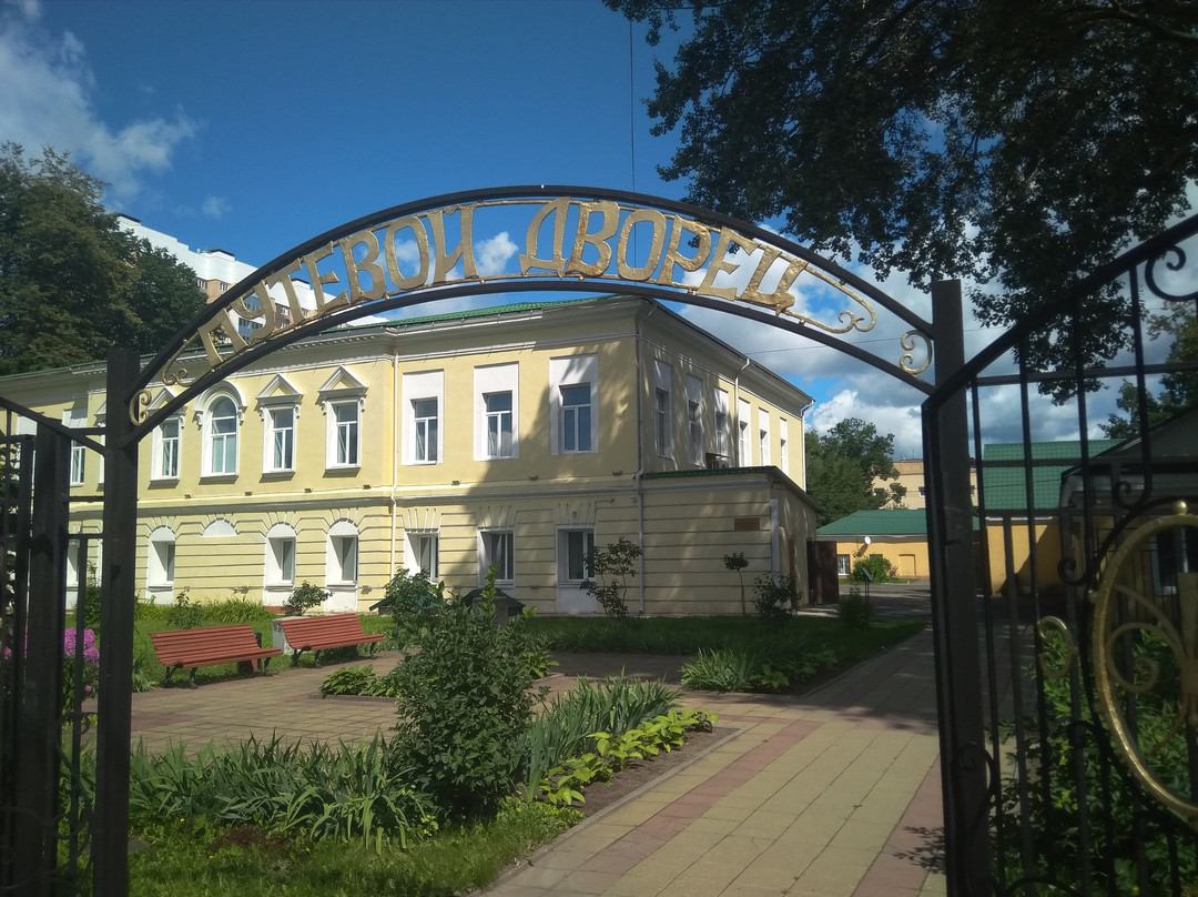 Putevoy Palace景点图片