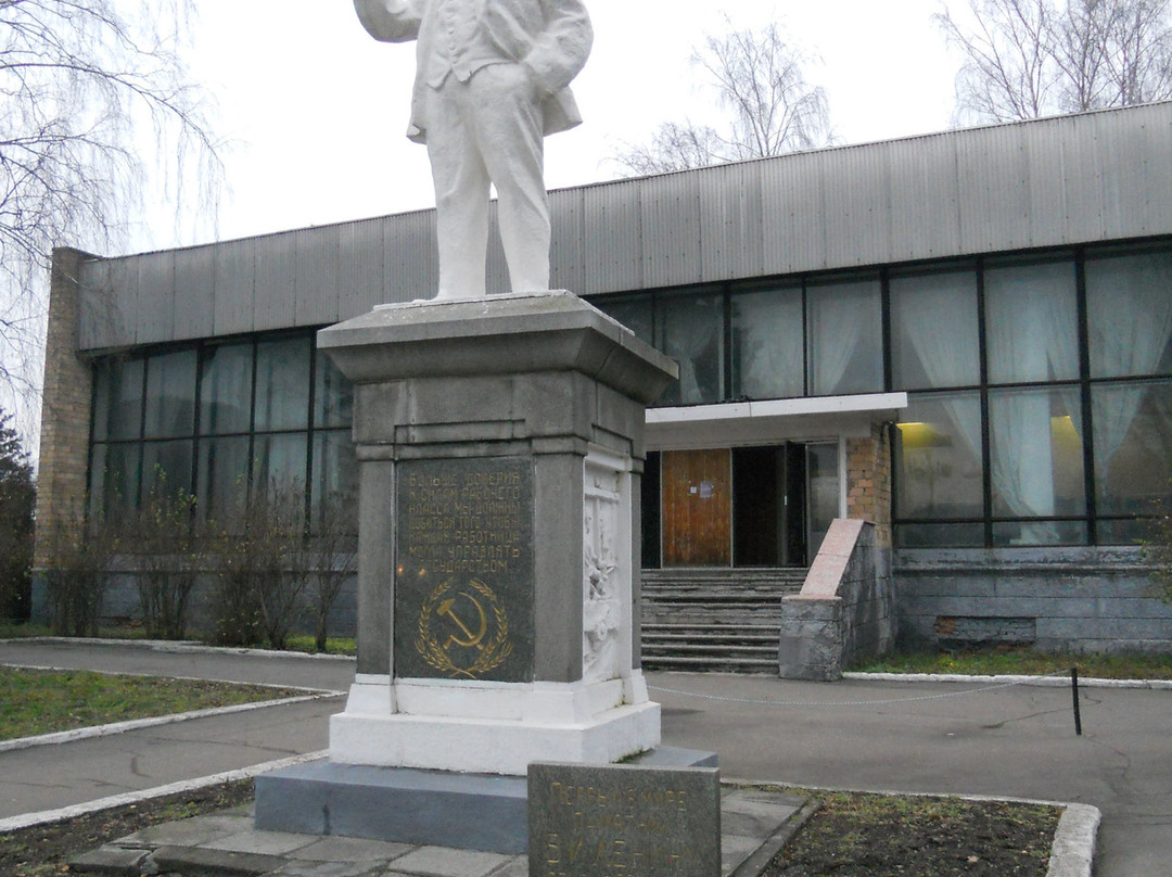 The World's First Monument to V.I. Lenin景点图片