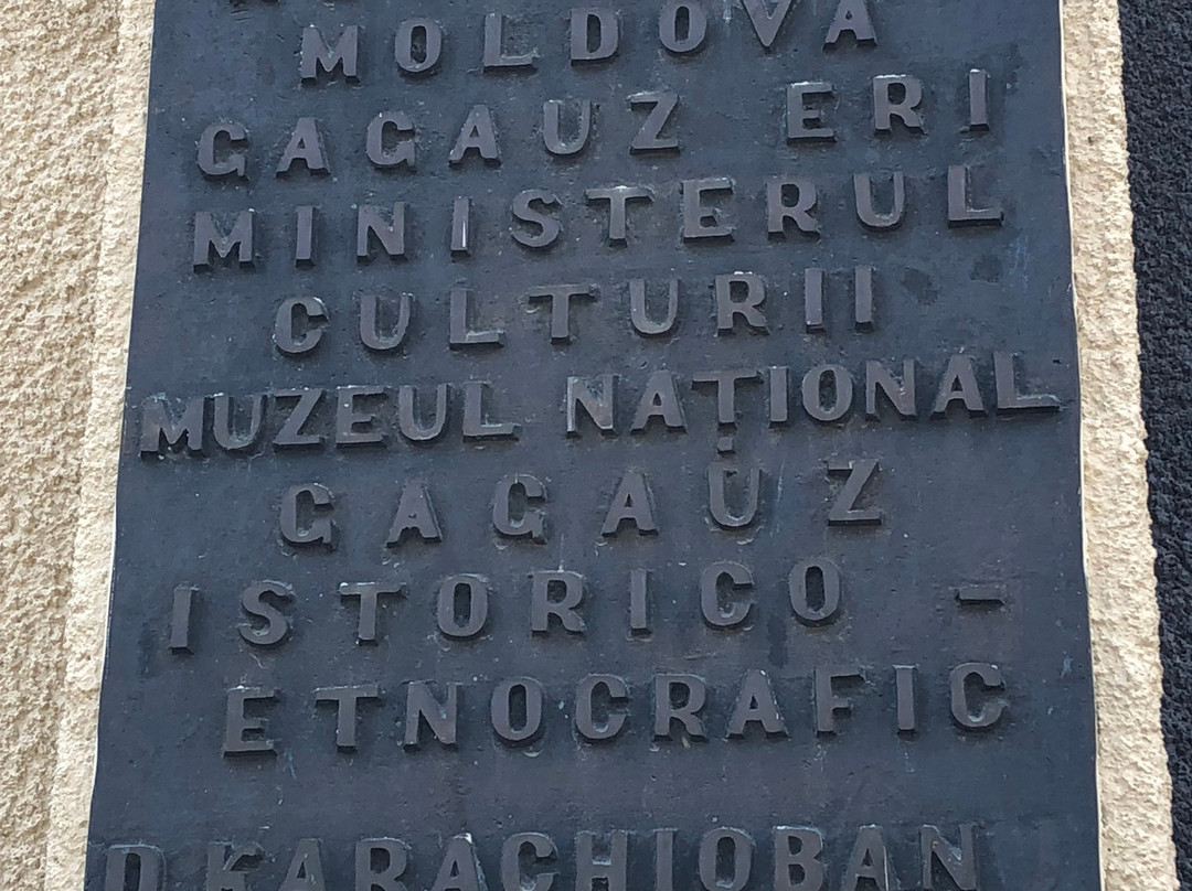 National Gagauz History and Ethnographic Museum-Besalma必去景点