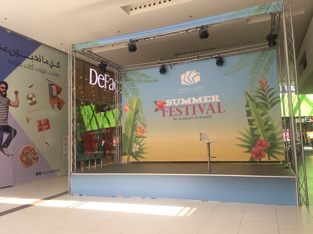 Socco Alto-丹吉尔必去景点