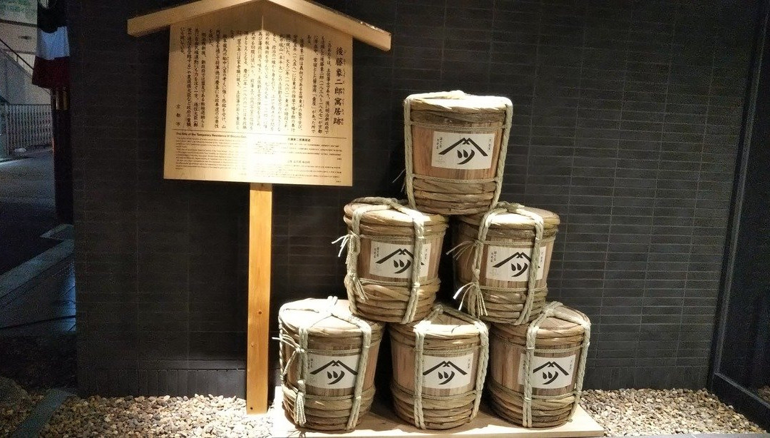 京都河原町三条Resol酒店主图