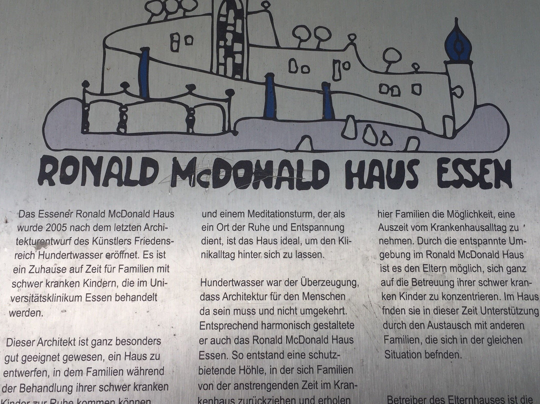 Ronald McDonald Haus景点图片