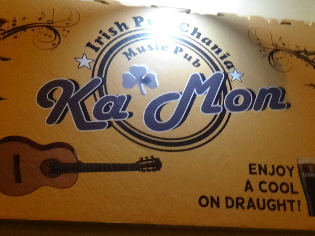 Chania Irish Pub Conor Pass-干尼亚必去景点