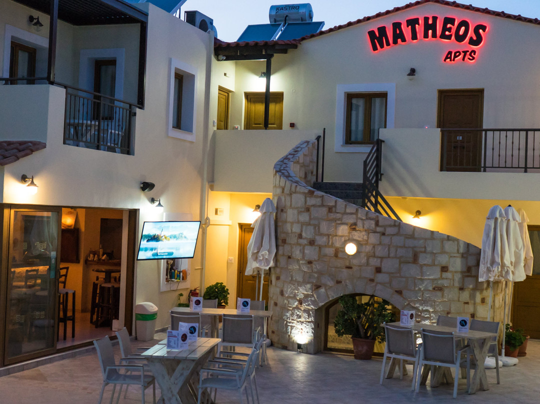 Matheos Apartments