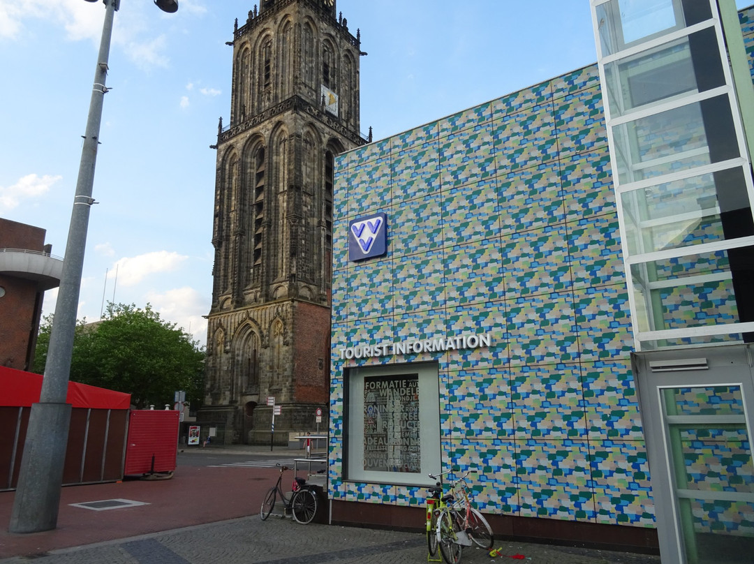 Groningen Tourist Office-格罗宁根省必去景点