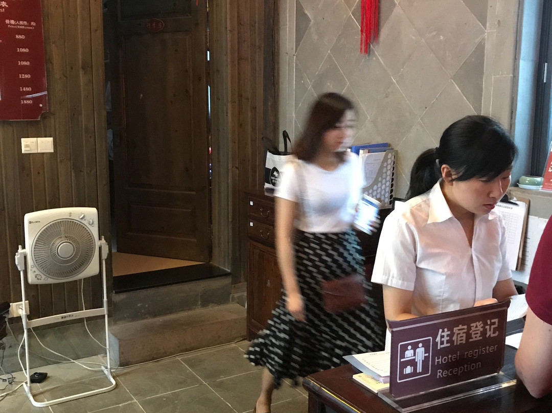 黄山唐模法国家庭旅馆主图