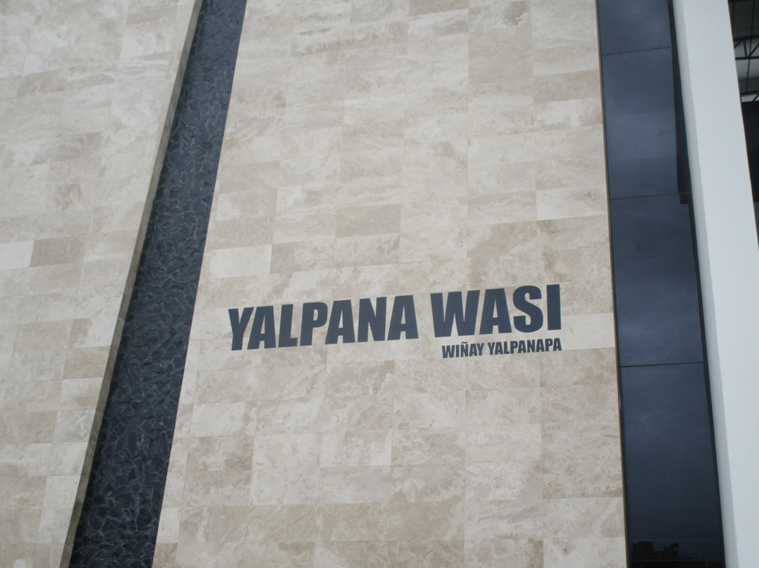 Yalpana Wasi - Lugar De La Memoria景点图片