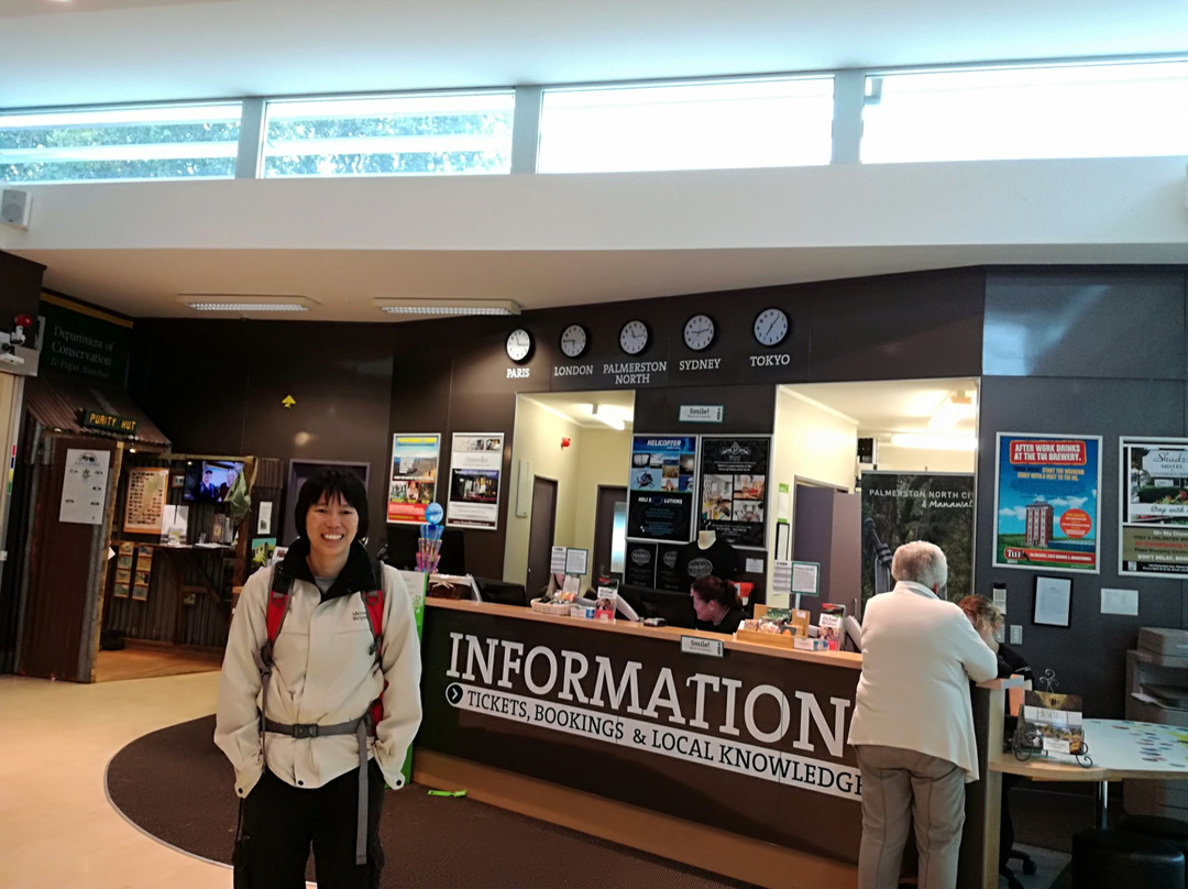 Te Papaioea Palmerston North isite Visitor Information Centre-北帕墨斯顿必去景点